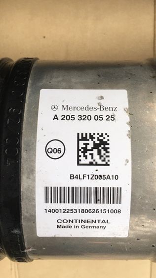 โช๊ค ถุงลม คู่หน้า Benz W205. C300 C350e  รูปที่ 17