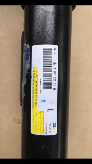 โช๊ค ถุงลม คู่หน้า Benz W205. C300 C350e  รูปที่ 15