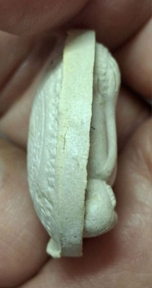 พระปิดตาหลวงปู่โต๊ะ รุ่น 111 ปี ( องค์ที่ 2 ) รูปที่ 9