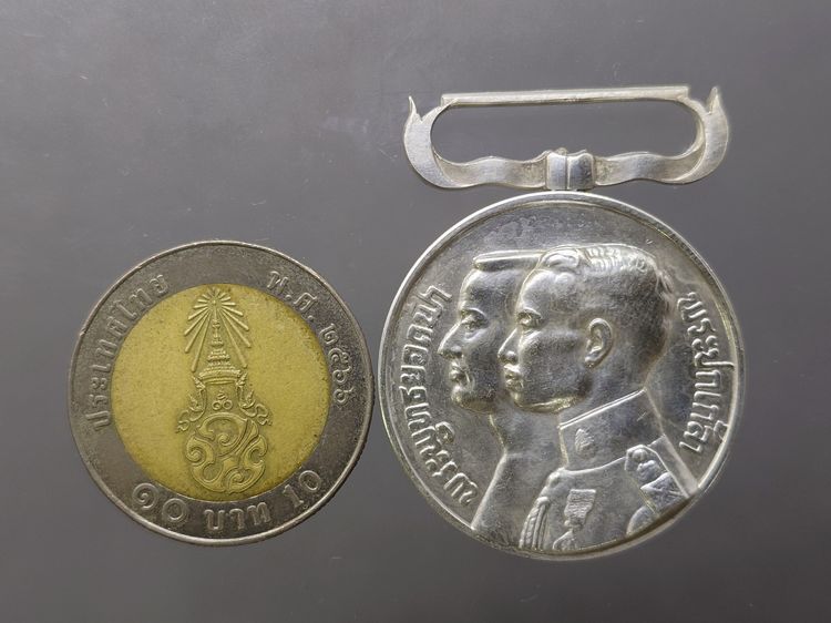เหรียญเงิน ประดับแพร เฉลิมพระนคร ร้อยห้าสิบปี พ.ศ.2475 รูปที่ 6