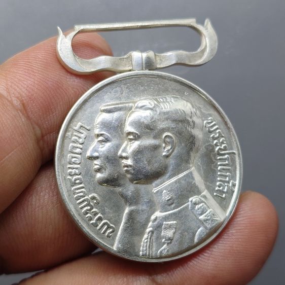 เหรียญเงิน ประดับแพร เฉลิมพระนคร ร้อยห้าสิบปี พ.ศ.2475 รูปที่ 3