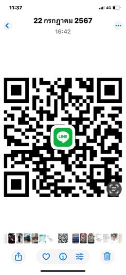 พระพุทธโสธร ปี 2518  รุ่น ๑  พิมพ์มีกนก (นิยม)   PP 3 รูปที่ 9