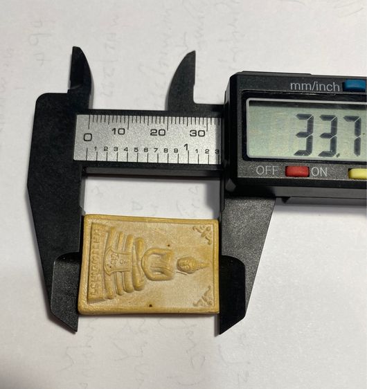 พระพุทธโสธร ปี 2518  รุ่น ๑  พิมพ์มีกนก (นิยม)   PP 3 รูปที่ 8