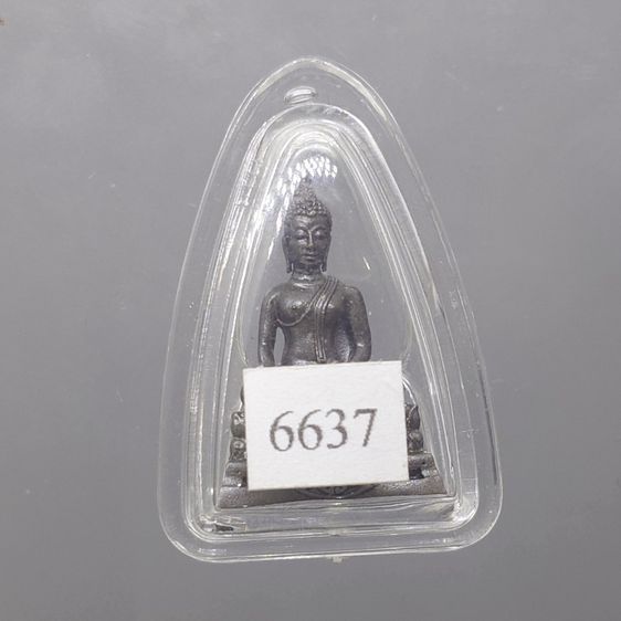 พระคุ้มเกล้า เย็นศิระเพราะพระบริบาล 80 พรรษามหากษัตริย์แผ่นดินสยาม เนื้อเงินรมดำ พิมพ์เล็ก ปี2550 พร้อมกล่องเดิม รูปที่ 3