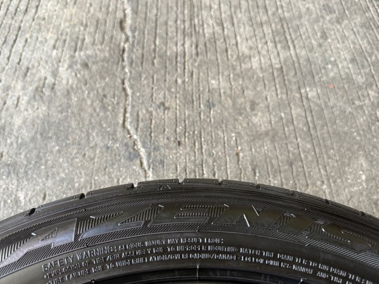 GRAM LIGHTS RAYS ขอบ 18 นิ้ว 🇯🇵 รูปที่ 9