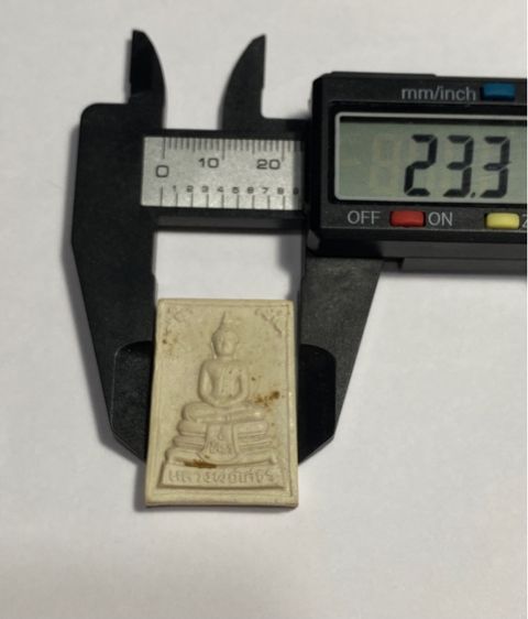 พระพุทธโสธร ปี 2518  รุ่น ๑  มีกนก     PP 3 รูปที่ 7