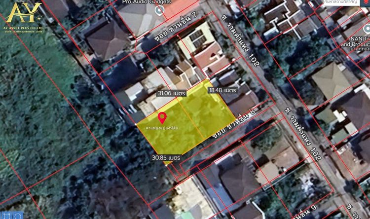 ขายด่วนที่ดินแถมสิ่งปลูกสร้างขนาด145ตรว.ในหมู่บ้านชวนชื่น ซ.8 รามคำแหง102 สะพานสูง บางกะปิ กทม. 