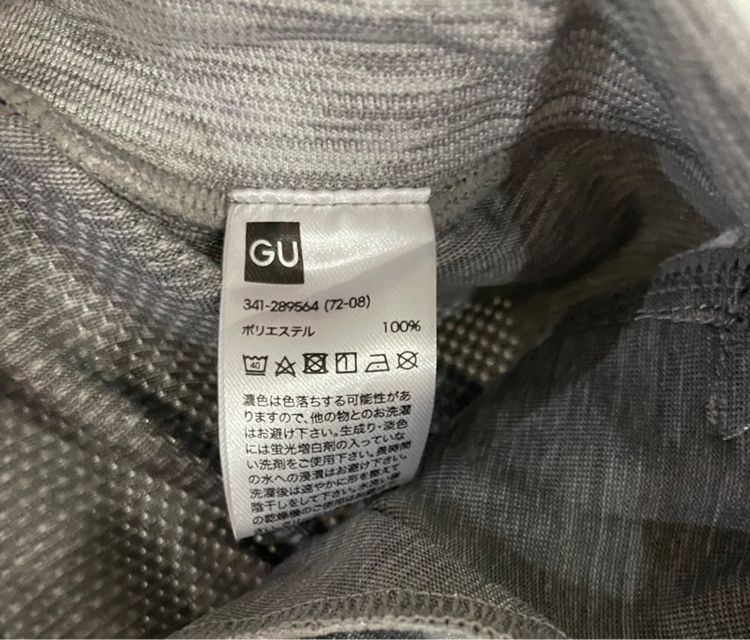 กางเกงGu รูปที่ 3