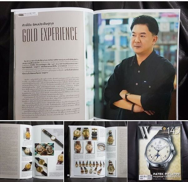 รับซ่อมนาฬิกา เก่า และ ใหม่ OMEGA ROLEX LONGINES MIDO RADO TAG SEIKO. รูปที่ 12