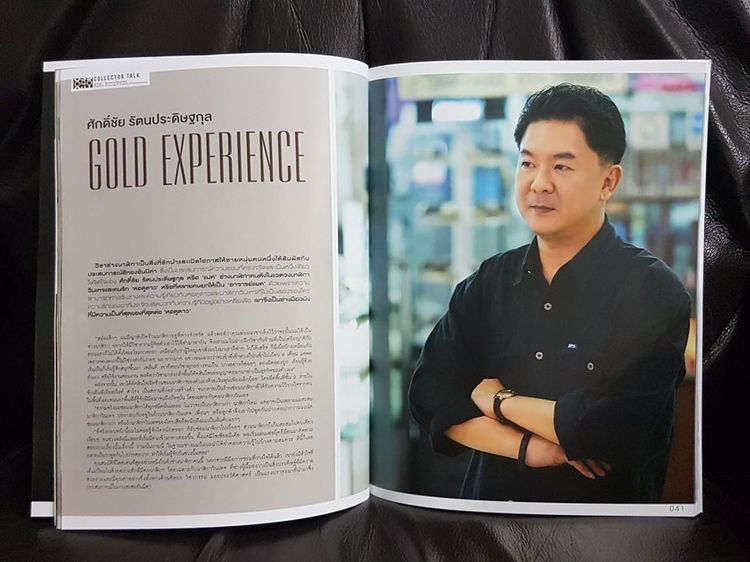 รับซ่อมนาฬิกา เก่า และ ใหม่ OMEGA ROLEX LONGINES MIDO RADO TAG SEIKO. รูปที่ 11