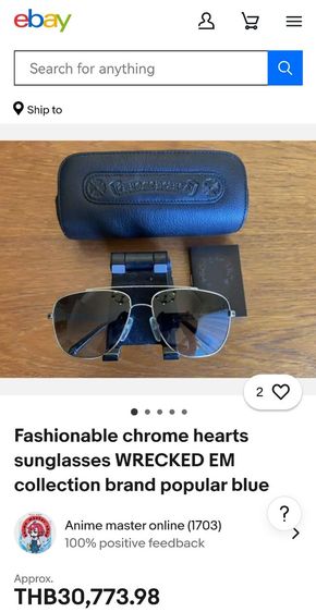 แว่นกันแดด Chrome Hearts​ Wrecked'Em SS-BK-P (Shiny Silver-Black-Plastic)​ เลนส์ Carl Zeiss พร้อมกล่องแท้ หายากสุดๆ ราคาแบ่งปันครับ รูปที่ 13