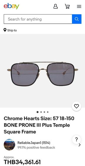 แว่นกันแดด Chrome Hearts​ Bone Prone III BK-SS (Black-Shiny Silver)​ พร้อมกล่องและผ้าเช็ดเลนส์ ตัวหายาก ในราคาสุดแบ่งปันครับ รูปที่ 13