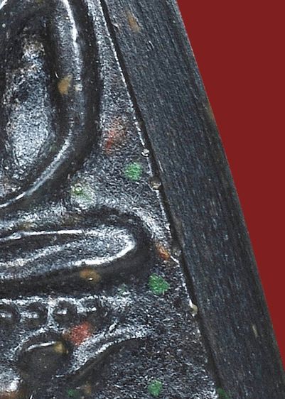 พระบ้าน 🔎 หายาก,วรรณะเขียว พระสมเด็จจิตรลดา พระกำลังแผ่นดิน พระในหลวง ร.9 พิมพ์ 3 เหลี่ยมใหญ่ ปี 09 เนื้อมีมวลสาร รูปที่ 16