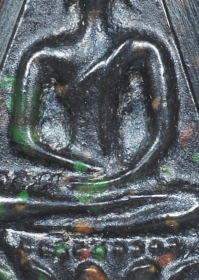 พระบ้าน 🔎 หายาก,วรรณะเขียว พระสมเด็จจิตรลดา พระกำลังแผ่นดิน พระในหลวง ร.9 พิมพ์ 3 เหลี่ยมใหญ่ ปี 09 เนื้อมีมวลสาร รูปที่ 6