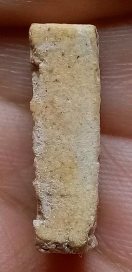 องค์ละ 1,000 บาท พระเก่า  รูปที่ 4