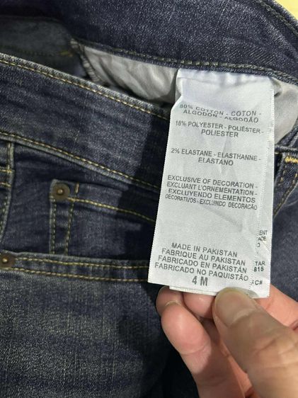 🌈 กางเกงยีนส์ Levi’s(ลีวายส์)👉แบรนด์แท้💯แบรนด์ดัง💯🌈 รูปที่ 8