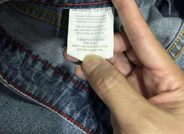 🌈 กางเกงยีนส์ Wrangler(แรงเลอร์)👉แบรนด์แท้💯แบรนด์ดัง💯🌈 รูปที่ 8