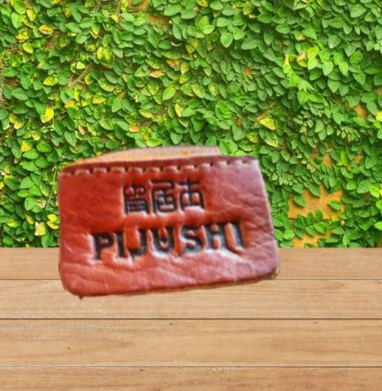 Pijushi กระเป๋าถือ หนังแท้ ยาว 35 x สูง 25 x กว้าง 13 cm. รูปที่ 4