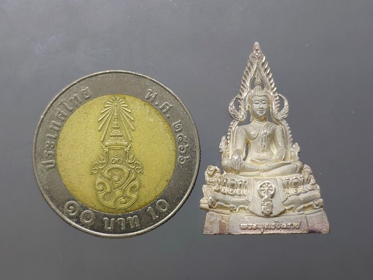 พระพุทธชินราช สธ. เนื้อเงิน 99.99 รุ่นเฉลิมพระเกียรติ มูลนิธิสิรินธรราชวิทยาลัย สร้าง พุทธาภิเษก ณ มหาวิหารพระพุทธชินราช ปี2539 พร้อมกล่องเ รูปที่ 8