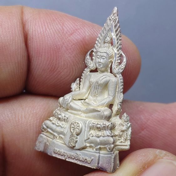 พระพุทธชินราช สธ. เนื้อเงิน 99.99 รุ่นเฉลิมพระเกียรติ มูลนิธิสิรินธรราชวิทยาลัย สร้าง พุทธาภิเษก ณ มหาวิหารพระพุทธชินราช ปี2539 พร้อมกล่องเ รูปที่ 6