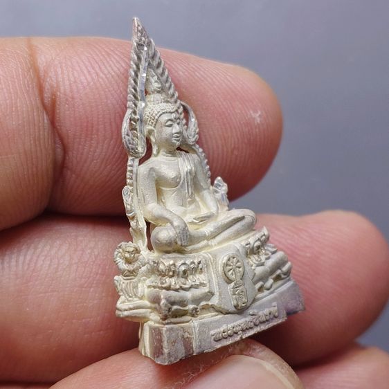 พระพุทธชินราช สธ. เนื้อเงิน 99.99 รุ่นเฉลิมพระเกียรติ มูลนิธิสิรินธรราชวิทยาลัย สร้าง พุทธาภิเษก ณ มหาวิหารพระพุทธชินราช ปี2539 พร้อมกล่องเ รูปที่ 5