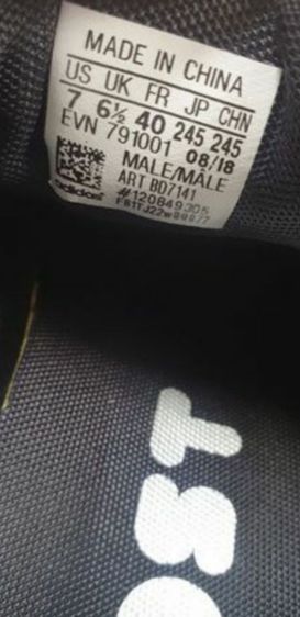 Adidas golf  รูปที่ 7