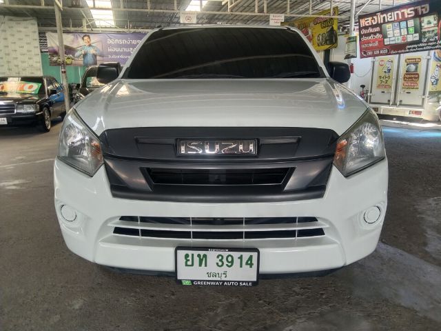 รถ Isuzu D-MAX 1.9 S สี ขาว
