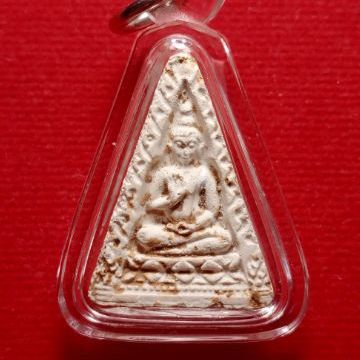 พระวัดปากน้ำ รุ่น4