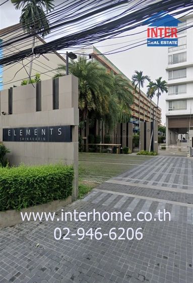 ไม่ใช่ คอนโดมิเนียม 36.96 ตร.ม. อิลีเม้นท์ ศรีนครินทร์ 6-7 ซอยสุภาพงษ์1 แยก6 ถนนศรีนครินทร์ เขตประเวศ กรุงเทพมหานคร รูปที่ 2