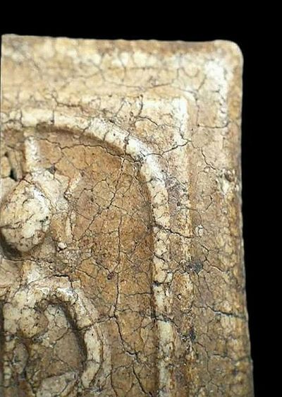 เกศไชโย๖ชั้น, รูปที่ 11