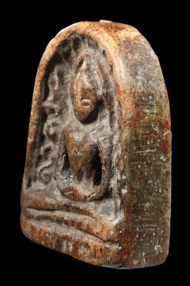 พระซุ้มกอพิมพ์กลาง AA052 รูปที่ 3