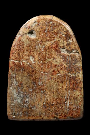 พระซุ้มกอพิมพ์กลาง AA052 รูปที่ 2