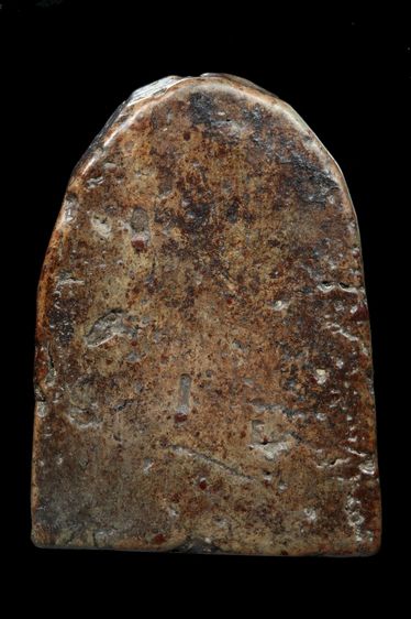 พระซุ้มกอพิมพ์กลาง AA058 รูปที่ 2