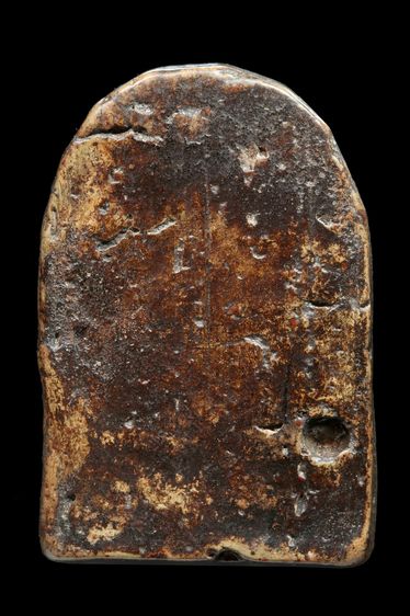 พระซุ้มกอพิมพ์กลาง AA059 รูปที่ 2