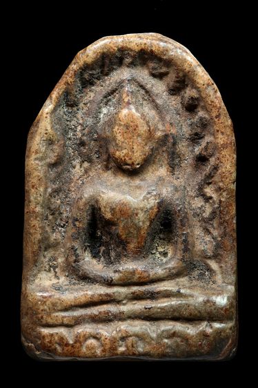 พระซุ้มกอพิมพ์กลาง AA063