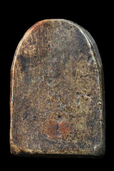 พระซุ้มกอพิมพ์ใหญ่ AA064 รูปที่ 2