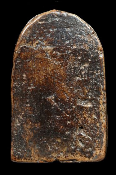 พระซุ้มกอพิมพ์ใหญ่ AA078 รูปที่ 2