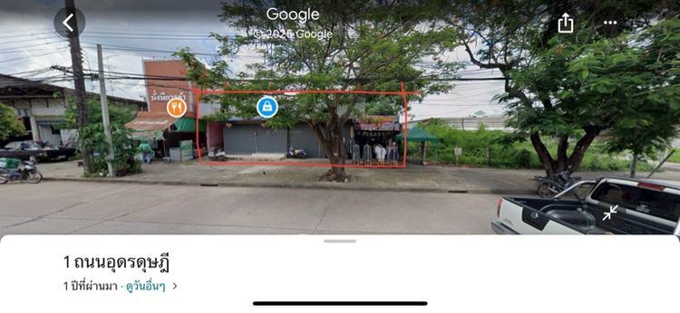 ขายอาคาร 4 ห้อง ทำเลทองในเมืองอุดรฯ ติดถนนสายหลัก ถนนอุดรดุษฎี 169 ตร.ว. 4 ห้อง 34 ลบ. ด้านหลังติดถนนซอย รูปที่ 2