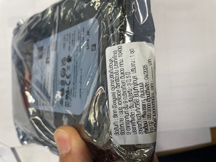 ฮาร์ดดิสก์ 4 TB ของใหม่