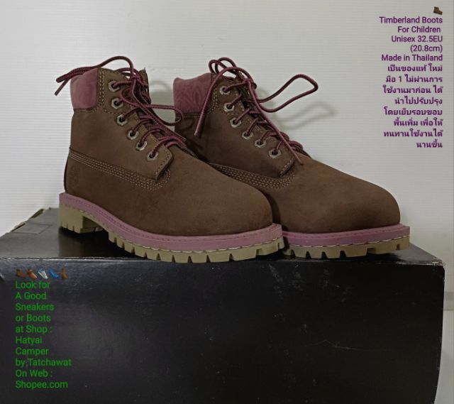 Timberland for Children 32.5EU(20.8cm) ของแท้ สภาพมือ 1 ไม่ผ่านการใช้งานมาก่อน, รองเท้า Timberland หนังแท้ เย็บรอบขอบพื้นเพิ่มตามรายละเอียด รูปที่ 2