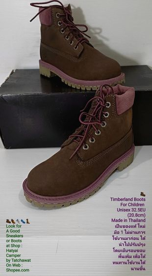Timberland for Children 32.5EU(20.8cm) ของแท้ สภาพมือ 1 ไม่ผ่านการใช้งานมาก่อน, รองเท้า Timberland หนังแท้ เย็บรอบขอบพื้นเพิ่มตามรายละเอียด