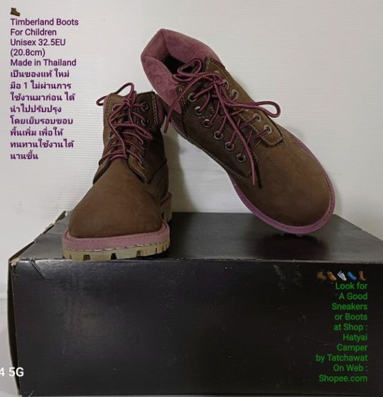 Timberland for Children 32.5EU(20.8cm) ของแท้ สภาพมือ 1 ไม่ผ่านการใช้งานมาก่อน, รองเท้า Timberland หนังแท้ เย็บรอบขอบพื้นเพิ่มตามรายละเอียด รูปที่ 8