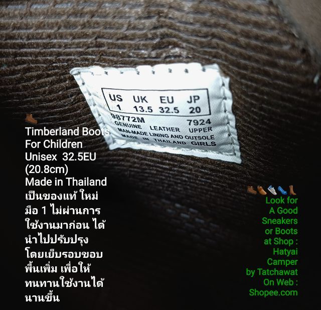 Timberland for Children 32.5EU(20.8cm) ของแท้ สภาพมือ 1 ไม่ผ่านการใช้งานมาก่อน, รองเท้า Timberland หนังแท้ เย็บรอบขอบพื้นเพิ่มตามรายละเอียด รูปที่ 18