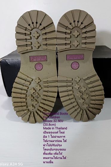 Timberland for Children 32.5EU(20.8cm) ของแท้ สภาพมือ 1 ไม่ผ่านการใช้งานมาก่อน, รองเท้า Timberland หนังแท้ เย็บรอบขอบพื้นเพิ่มตามรายละเอียด รูปที่ 9