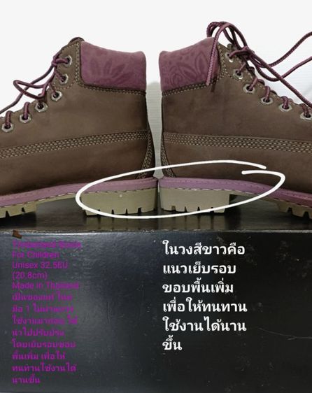 Timberland for Children 32.5EU(20.8cm) ของแท้ สภาพมือ 1 ไม่ผ่านการใช้งานมาก่อน, รองเท้า Timberland หนังแท้ เย็บรอบขอบพื้นเพิ่มตามรายละเอียด รูปที่ 16
