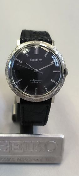 Seiko skyline r เครื่อง 6220-7020 เครื่องไขลาน