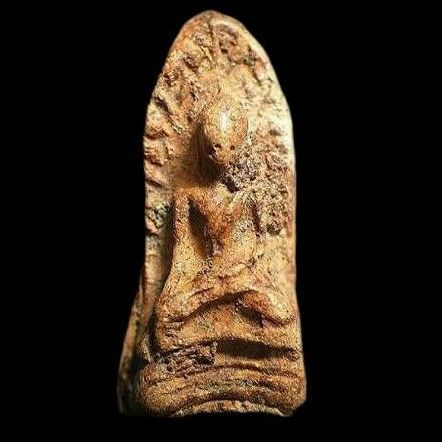 พระรอด มหาวัน. รูปที่ 2