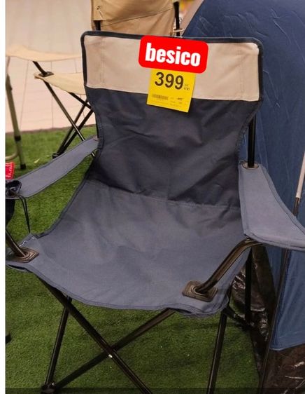 น้ำเงิน อื่นๆ เก้าอี้ปิคนิค เก้าอี้สนาม เก้าอี้พับได้ เก้าอี้เดินป่า เก้าอี้พับในรถ