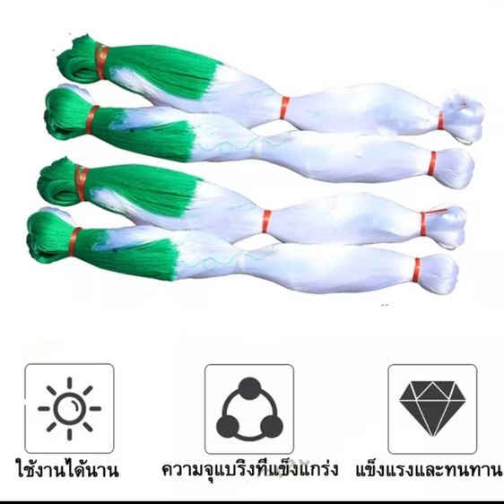 ตาข่ายปลูกผัก 2X100m โครงไม้เลื้อย อุปกรณ์ทำสวน ตาข่ายไนลอน สำหรับปลูกผัก ไม้เลื้อย ต้นแตงกวา และต้นไม้เลื้อย รูปที่ 9