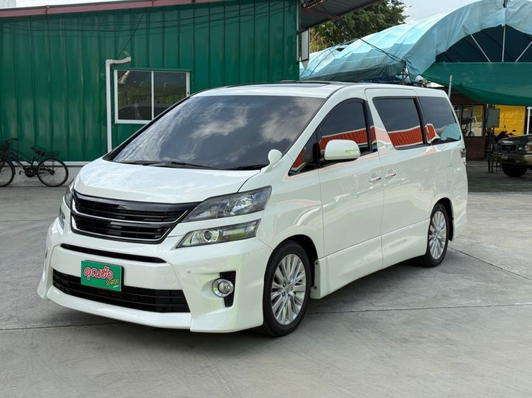 รถ Toyota Vellfire 2.4 Z G Edition สี ขาว
